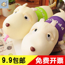 Micro-business push scan code company opening drainage activities to send customers 3 to 5 yuan small gift batch creative practical gifts