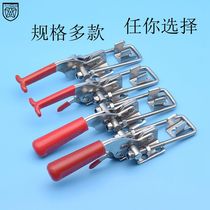 Quick adjustable buckle lock clip box buckle lock clamp handle quick door bolt clamp box accessories 431