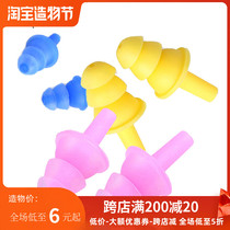 Earplugs Waterproof Sports soft earplugs Swimming earplugs Nose clip Equipment waterproof accessories More than 20 pairs