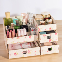 Cosmetic Storage Box Woody Princess Drawer Mouth Red Creativity Large Number Dorm Room Home Dresser Multilayer Shelve