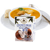 Indonesia imported water mother coconut milk 200ml coconut milk sago milk tea curry rice full of baking materials