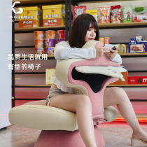 INGREM Ingrid cartoon pudding lazy sofa living room single casual ergonomic horse riding hand tour chair