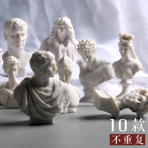 Resin small plaster statue 10 sculpture Portrait model mini ornaments Xiaowen still life sketch plaster Avatar mold art statue decoration painting room geometry art teaching aids