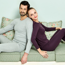 Thermal underwear shooting outer model shooting Underwear underwear bra model shooting Men and women in home clothes shooting