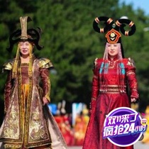 Ethnic performances to serve the Mongolian show The costumes Xin Jia dress for the Mongolian song and dance costumes