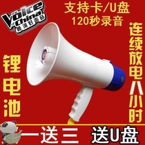 The sound device stalls sell fruit amplifiers speakers small advertisements loud sound devices sound devices sound devices outdoor play