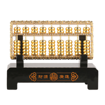 Ost British Bronze Abacus Pendulum Pieces Brass such as Abacus Gold Abacus Jo Relocation Gift Business to the Treasure Living Room Pendulum