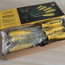 Environmental protection oil-resistant screwdriver 5 * 150mm cross screwdriver 31651-31684 plum blossom screwdriver eagle seal