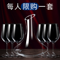 Wine glasses set home 6 crystal decanter European large wine goblet glass wine Set 2