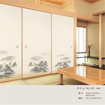 Japanese Fusima door paper Inkjet sticker Landscape painting Partition moving door Heaven and earth bag door paper Tatami wardrobe door paper