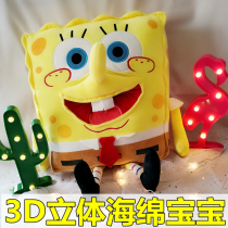 3D SpongeBob SquarePants doll Plush toy Ragdoll pie big Star doll doll pillow Girlfriend birthday gift