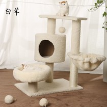 Cat Climbing Frame Small Sisal Cat Shelf Cat Nest One Grinding Claw Ply Grinding Board Column Cat Toys Cat Rack Cat Tree