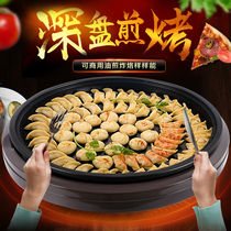 Aining split large Korean smoke-free non-stick household electric baking tray electric oven multi-functional commercial Teppanyaki pot