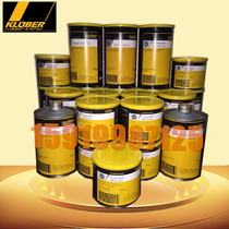 KLUBER VARILUB NBU 15 300 High Speed Bearing Lubrication Grease 1KG