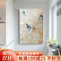 Gold foil color oil painting simple modern light luxury Nordic living room sofa decoration painting porch corridor abstract hand-painted hanging wall