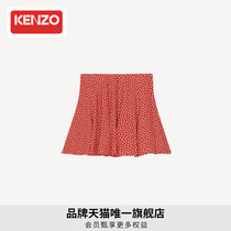 KENZO 22 autumn winter new lady cherry blossom pattern short skirt