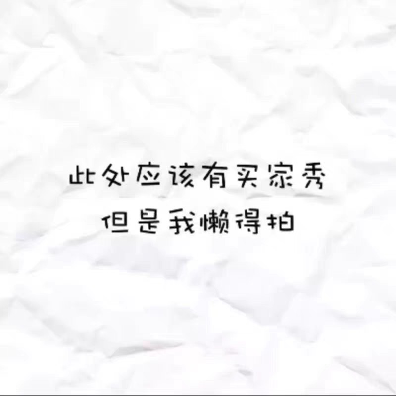 Femfresh女性私处护理液250ml私处洗液