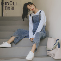 Pregnant Woman Pants Spring Autumn Loose Broadlegged Pregnant Woman Back Belt Pants Suit Fashion style Spring spring dress jeans 90% Outer wear