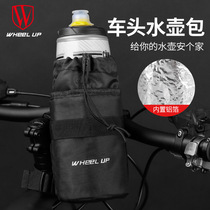 Bicycle water bottle bag mountain bike front bag road car water bottle holder cup holder Outdoor Cycling Bicycle accessories