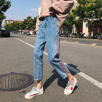 Large size womens jeans 2021 New early autumn fat sister mm high waist thin nine straight Haren pants