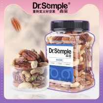 Senbao Mixed Nuts Original flavor 500g Cashew nuts and nuts combination Badan Wood snacks Comprehensive daily nuts canned