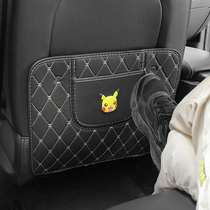 Car chair back anti-kick pad Creative cartoon seat protection cushion with anti-dirty protective pad back row anti-killing pad