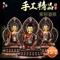 Breaking the Buddha of Buddha Amita III Buddha of Sakyamuni Buddha Shiya - Buddha