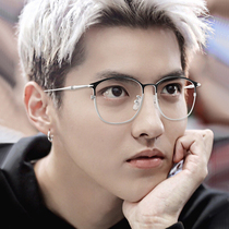 Wu Yifan net red with the same myopia glasses frame men can be equipped with a degree Korean version of the tide large round face thin female eye frame
