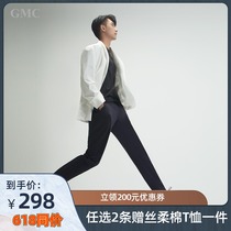 GMC cool silk soft cotton commuter sweatpants|mens pure cotton sweatpants new casual pants are thin