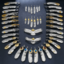 Takahashi Takahashi SHEYUGOROS Feather Necklace Male and Female Feather Pendant s925 Sterling Silver Handmade Custom