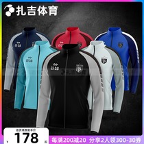 Zagi Football Cikers Racers Vientiane Changfeng Sports Comprehensive Training Coats Mens Team Stamp Uniform Jacket