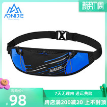 Onitier Sports Purse Running Mobile Phone Bag Men And Women Multifunction Outdoor Equipped Waterproof Invisible Ultra Slim Belt Bag