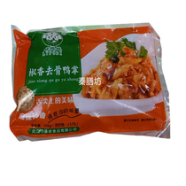 Pepper fragrant scented duck paw duck claws 250g per bag