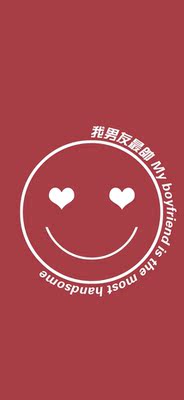 宝贝收到了，卖家发货很快，物流也非常给力,客服服务态度极好，很有耐心、给人一种亲切感，好喜欢。还有包装精美，高端大气上档次;看得出来商家很用心。宝贝真心不错，与图片相符，没有任何差异，真的是物超所值，物美价廉啊。质量很好，下次还会再关顾!快递很给力，好评！发货快性价比高，给满分好评！我买东西习惯默默拍下，没有太大的问题是不会去询问客服，当然如果产品有问题，我是不会发表这条言论的。在此希望店主越做越好，回头客多多。很不错的购物体验，对比好多家最后选择了这家，果然很安心!客服也很负责，很耐心的给了推荐，即时回答问题!很赞!关键是东东很满意!值得推荐!还在犹豫的朋友们可以下手了!