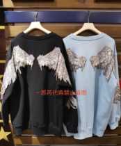 L20E-WSTS16LALABOBO La La La Bo three-dimensional wings pullover sweater