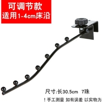 Dormitory Hanging bar conditioning Bedside Hanging Clothes Hook Clothing Hook hood Dormitory Hanging Clothes God Instrumental Shelf bedding