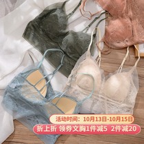 French lace beautiful back girl sling Wen bra thin crocheted small chest triangle cup without steel ring with chest pad underwear