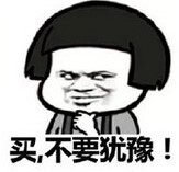 非常舒服，而且也十分合身，质量很好。