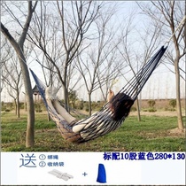 New hammock outdoor swing hanging net hanging off bed bed long bed home indoor adult bedroom thickened field