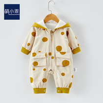Net red baby Autumn jumpsuit newborn clothes cute ha clothes spring and autumn baby long sleeve out to carry clothes autumn