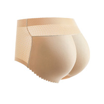 Japan Fake Ass Lifting Hip pants Feminists Glutes Glutes Hip and Hip Pads Hip Pads Thickening Teething and Hip Pads