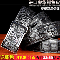 Thai avocado leather male leather belt upscale mens leather pants mens leather pants belt smooth buckle real crocodile leather strap