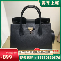 Dissona Di Sanna 2020 Spring Summer New Minimalist Fashion Single Shoulder Diagonal Satchel Handbag 8183014102