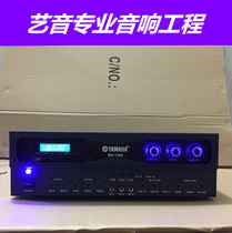 PAIGE BK4000 Card Pack power amplifier set up Bluetooth USB KTV professional howl called 48V Mirage Conference Mac