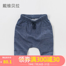 David Bella childrens pants pure cotton boys and girls baby autumn foreign style large PP pants fashion casual pants