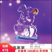 Beijing baby-friendly studio newborn baby Baby Crystal hand and foot ink pad 2019 pig (fruitful)