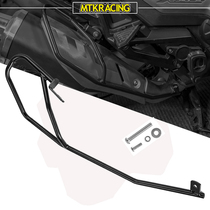 Suitable for Honda X-ADV XADV 750 modified exhaust pipe guard bumper exhaust bumper exhaust anti-fall protection Rod