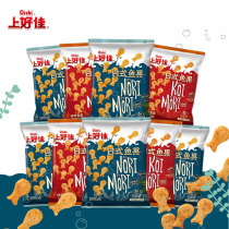 Good Oishi Japanese fish fruit 50g seaweed sweet spicy puffed casual snacks nostalgic children snacks