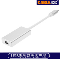 U3-313 New Type C USB 3 1 turn MINI DP Macbook to Displayport HD line