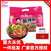 Sichuan Mianyang Sunshine Friendly Acid Spicy Powder 5-pack 105g Non-Fried Convenient Fans Fine Fans